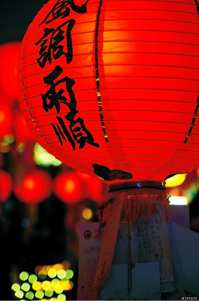 分享-2010台北市元宵燈會-一起來蓋大樓吧