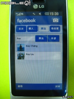 [體驗]當LG GD510遇到Facebook, Myspace & Twitter