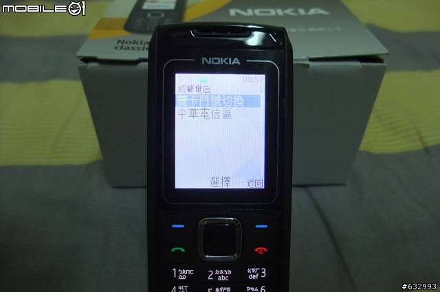 回歸單純，當兵用手機 NOKIA 1682 CLASSIC...