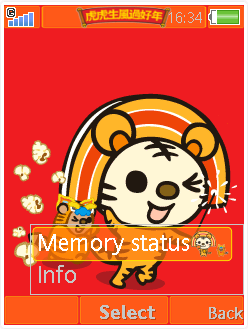 [240x320]☆天使主題~OPEN小將 X 虎虎生風 ☆