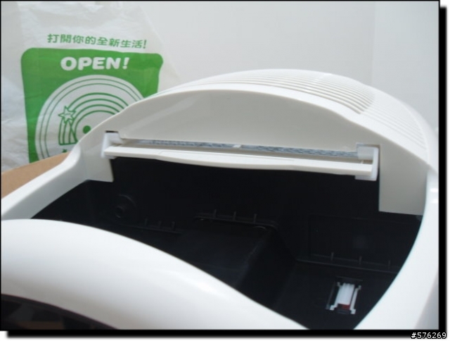 [開箱文]國民機 聲寶COUGAR節能除濕機 RAD-1201 + 測試數據...僅供參考!