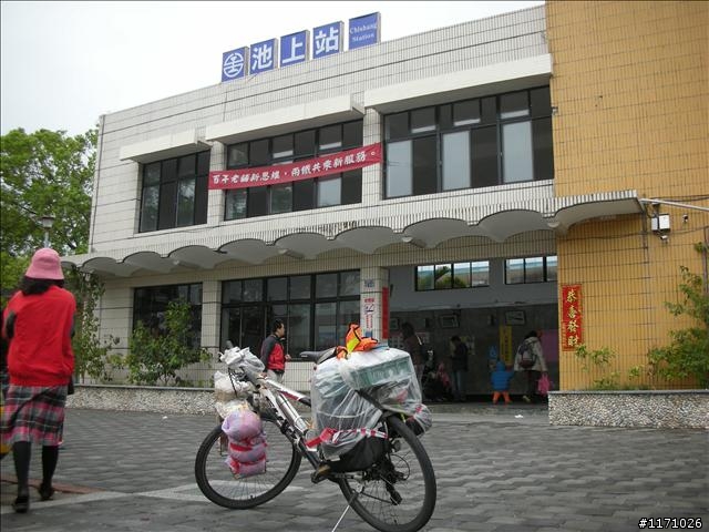 牽手環島千里行