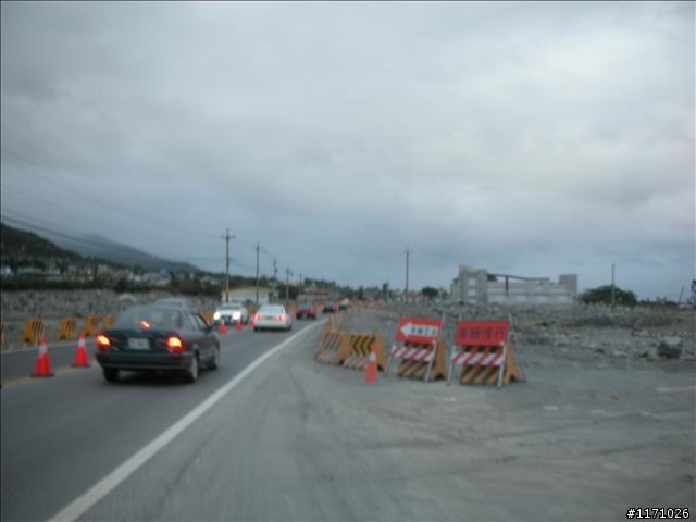 牽手環島千里行