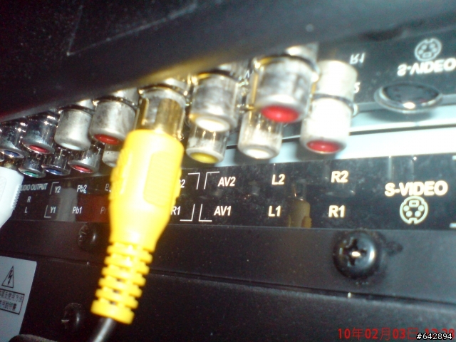 [求助]DVD播放機接擴大機沒聲音