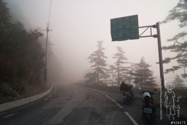 [2/12部分新增~未完] 2010/01/17 南橫公路之全線暢通(路況&照片)