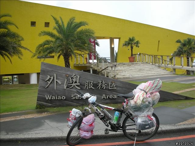 牽手環島千里行