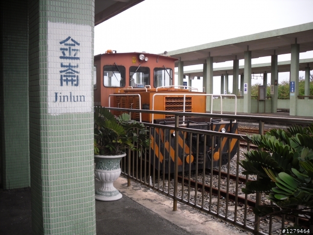 環島囉(趕稿中)