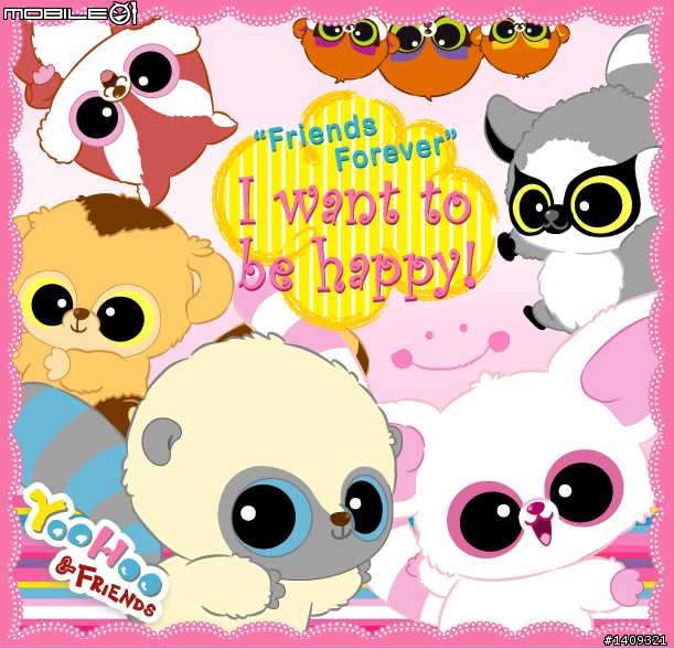 韓國2009最Hit卡通 " Yoohoo & Friends " Wall paper
