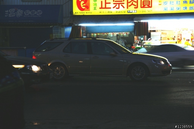 蜜月去SPA－汽車美容篇