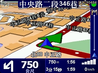 ONE IQ Routes 越級挑戰 GO 630