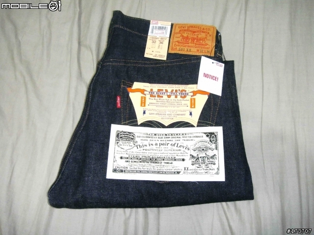 Levis 55501 Offer Store, 57% OFF | blog-kons.vitos.de 売れてます LEVI'S VINTAGE CLOTHING LVC 55501-0017 デニム/ジーンズ