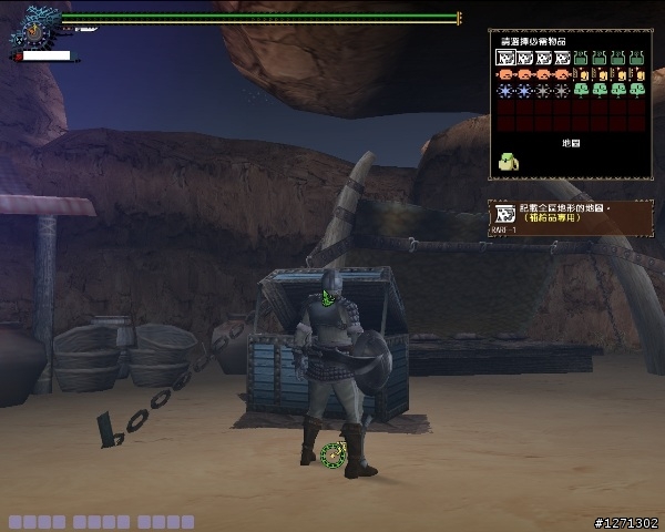 新一代裝機卡ATI 5670 魔物特別版開箱