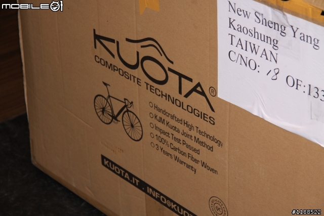 [開箱] 2010 KUOTA KOM ag2r 車隊版  ~~~  清新陽光 過年開箱