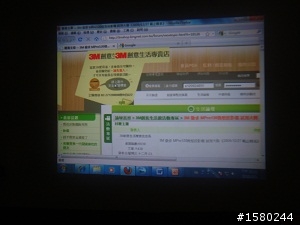 3M Mpro 120 開箱文- 出國必備、居家、旅行、自娛娛人最佳夥伴