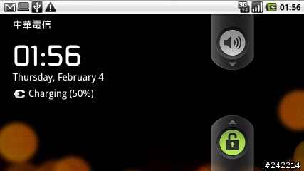 [教學](免Root) Milestone 3G Modem上網
