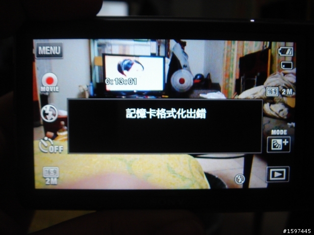 TX7 用SD記憶卡有問題