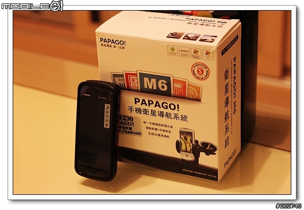 [純開箱] 智慧觸控超值首選～NOKIA 5800魅力紅 VS.換手機血淚史 （加映包膜實況）