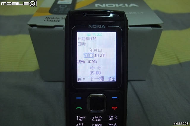 回歸單純，當兵用手機 NOKIA 1682 CLASSIC...