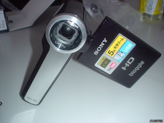 簡單分享....SONY bloggie MHS-CM5