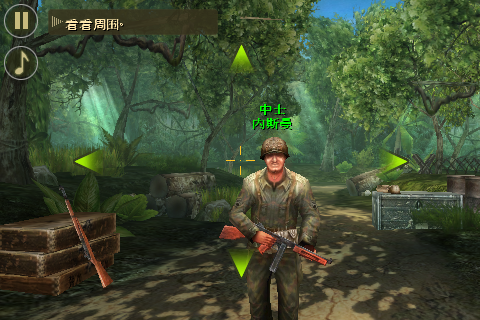 [FPS大作]戰火回憶錄2「Brothers in Arms 2: Global Front」上市了！