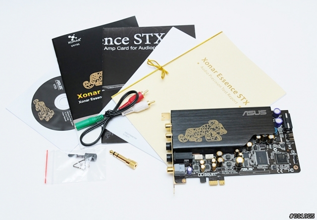 [開箱] 繼K701之後的訊源升級篇: Asus Xonar Essence STX