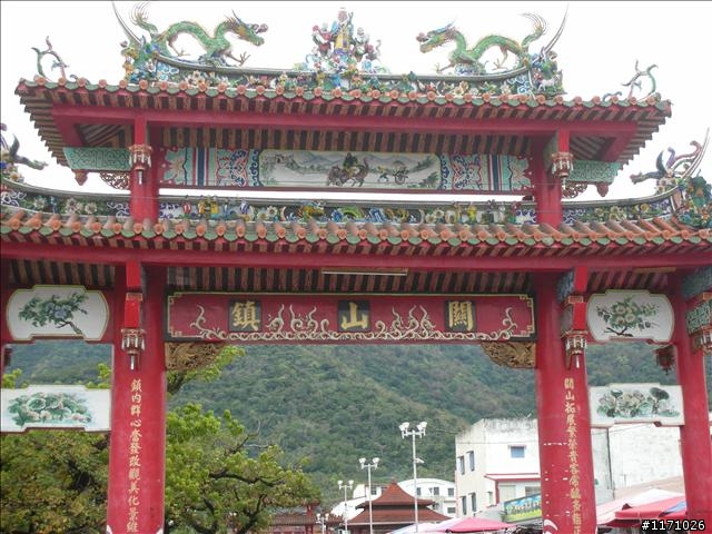 牽手環島千里行