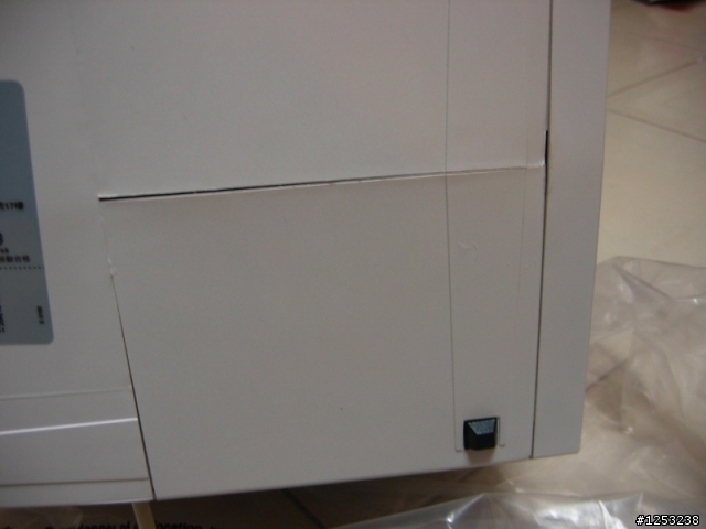[開箱]我的 HONEYWELL 17000 空氣清靜機到手啦，美國製造粗枝大葉，卻具巧思功能強大。(圖多)(變電家測試)