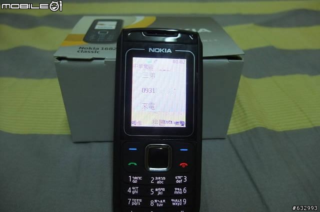 回歸單純，當兵用手機 NOKIA 1682 CLASSIC...