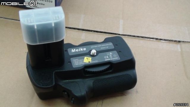 開箱分享:A500副廠垂直把手(補上照片)