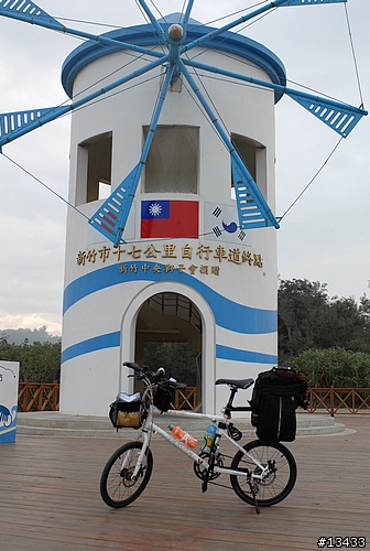 2010年環島之自行車道番外篇[Stage4 新竹市17公里自行車道]