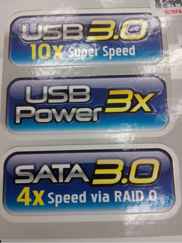 小推薦 技嘉P55A-UD3P