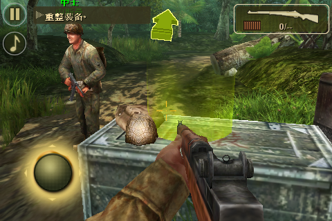 [FPS大作]戰火回憶錄2「Brothers in Arms 2: Global Front」上市了！