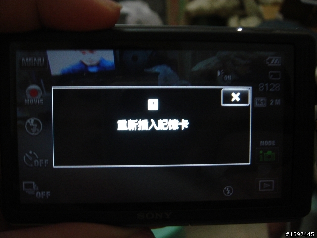 TX7 用SD記憶卡有問題