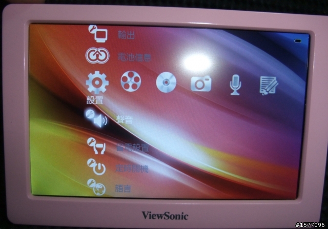第一次開箱~優派 ViewSonic VPD400 8G MP5 粉粉粉紅~