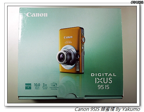 Canon IXUS 95IS 「蜂蜜橘」開箱照