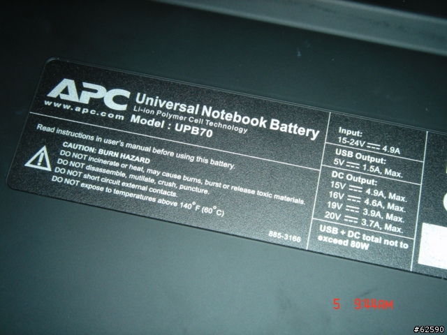 [分享]IPONE  V.S  APC  推薦供給IPHONE的第三電源(UPB 70的分解)