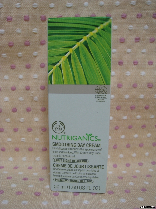 【魔女A好康試用心得】TheBodyShop有機菁萃撫紋日霜