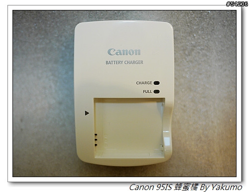 Canon IXUS 95IS 「蜂蜜橘」開箱照