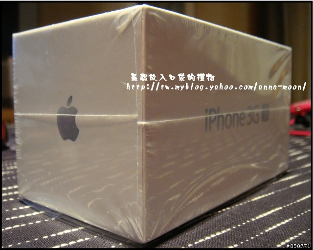 【分享】最想放入口袋的禮物 IPHONE
