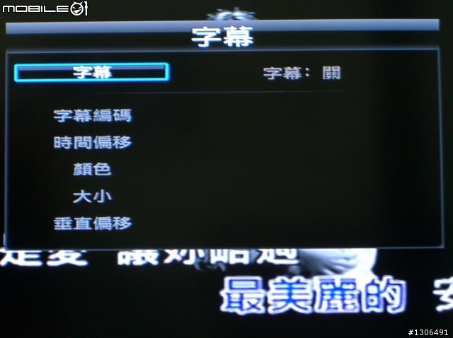 [分享]兆赫液晶LM-4218P不專業開箱文-可上網-內建8000系列功能