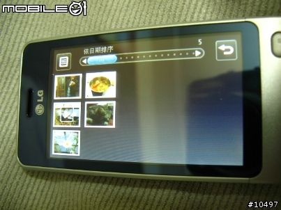 [體驗]當LG GD510遇到Facebook, Myspace & Twitter