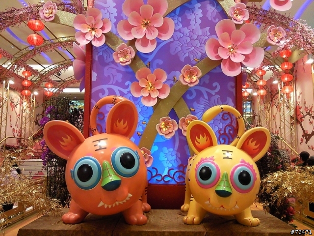 2010 恭喜發財，香港新春第一篇 ”桃花源記” BY三星 i8000