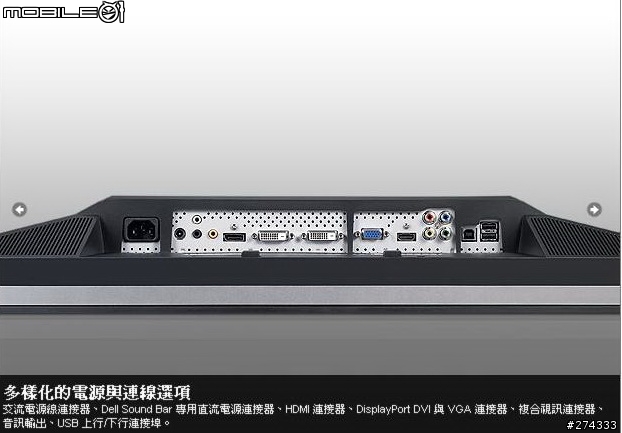 nvidia和ati 顯示卡及有無台灣製造顯示卡廠商問題