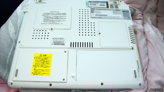 [NEC老機升級完成](附圖分享) MIJ 老筆電也想要有春天 日製NEC LaVie LF750/6 升級
