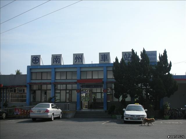 牽手環島千里行