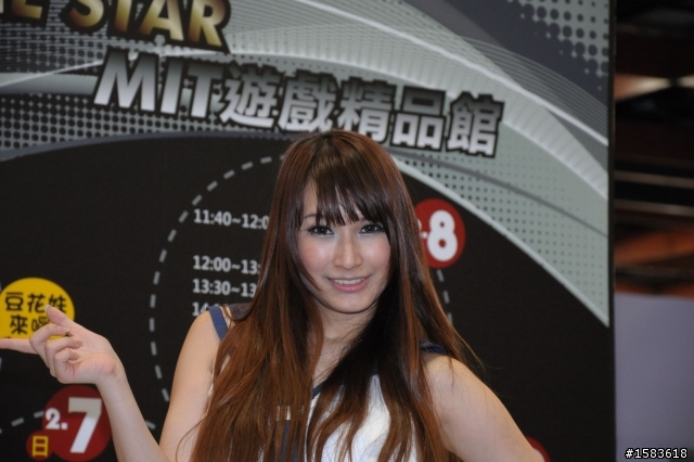 電玩展showgirl照片集