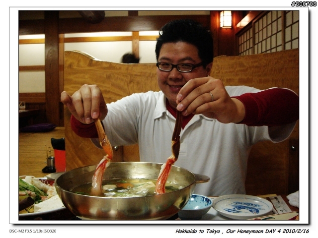 (圖多請慎入) [遊記] 日本蜜月之旅 , DAY 4 - 札幌