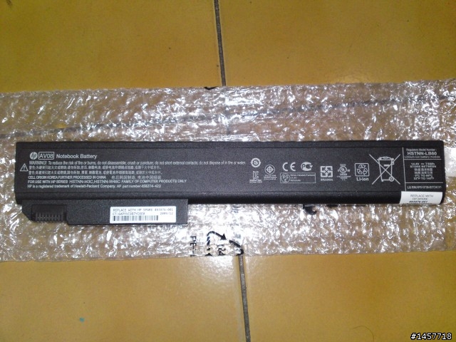 [開箱]HP EliteBook 8530w WB263PA