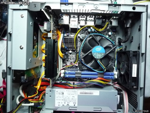 [開箱]愛女王的情人節禮物-Diva名媛機~(intel i3-540搭藍光DVD)