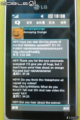[體驗]當LG GD510遇到Facebook, Myspace & Twitter